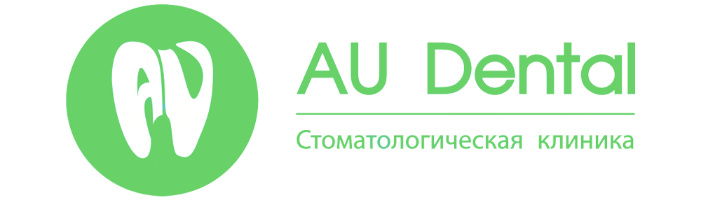 «AU – Dental», Восточное Дегунино
